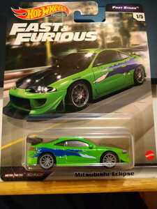 HW　ホットウィール　三菱　エクリプス　Mitsubishi Eclipse　ワイルドスピード　FAST&FURIOUS　未開封