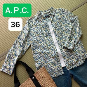 【A.Ｐ.C】【36】リバティ柄シャツ