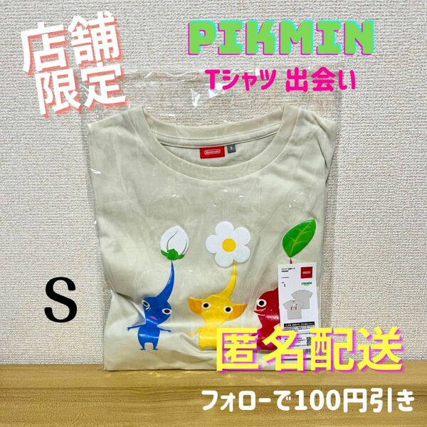 \\新作・希少品/ Tシャツ 出会い PIKMIN Nintendo Sサイズ