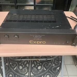 Ex-pro CARVER PM-175 Magnetic Field Power Amplifierの画像2