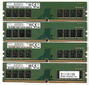 SAMSUNG ★ DDR4　デスクトップ用メモリ　1Rx8　PC4-2666V-UA2-11　8GB×4枚セット　計 32GB ★ 片面チップ ★