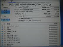 m2 SSD ★ SAMSUNG　SSD HDD　256GB　5枚セット ★ MODEL：MZ-VLB2560 ☆ 健康状態：正常 ☆_画像4