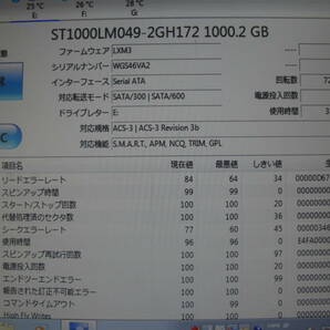 SATA ☆ SEAGATE 2.5インチHDD 1TB (1000GB) 5個セット ☆ MODEL：ST1000LM049 ★ 健康状態：正常 ★の画像7