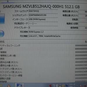 m2 SSD ★ SAMSUNG SSD HDD 512GB 10枚セット ★ MODEL：MZ-VLB5120 ★ 健康状態：10枚全て正常 ☆の画像5