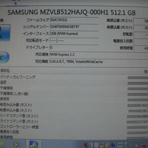 m2 SSD ★ SAMSUNG SSD HDD 512GB 10枚セット ★ MODEL：MZ-VLB5120 ★ 健康状態：10枚全て正常 ☆の画像7