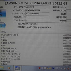 m2 SSD ★ SAMSUNG SSD HDD 512GB 10枚セット ★ MODEL：MZ-VLB5120 ★ 健康状態：10枚全て正常 ★の画像5