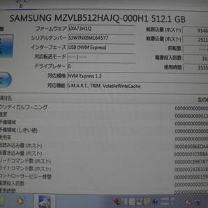 m2 SSD ★ SAMSUNG SSD HDD 512GB 10枚セット ★ MODEL：MZ-VLB5120 ★ 健康状態：10枚全て正常 ★の画像7