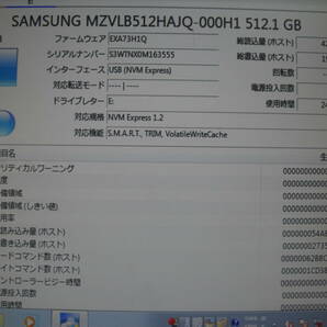 m2 SSD ★ SAMSUNG SSD HDD 512GB 10枚セット ★ MODEL：MZ-VLB5120 ★ 健康状態：10枚全て正常 ★の画像9