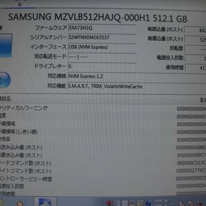 m2 SSD ★ SAMSUNG SSD HDD 512GB 10枚セット ★ MODEL：MZ-VLB5120 ★ 健康状態：10枚全て正常 ★の画像10