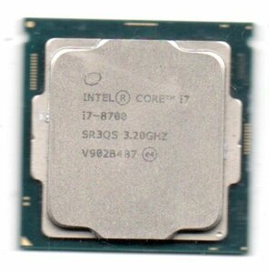 Intel ☆ Core i7-8700　SR3QS ☆ 3.20GHz (4.60GHz)／12MB／8GT/s　6コア ★ ソケットFCLGA1151 ☆