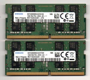 SAMSUNG ☆ ノート用メモリ　16GB×２枚セット　計 32GB ★ 2Rx8　PC4-2666V-SE1-11 ★ 両面16枚チップ ★