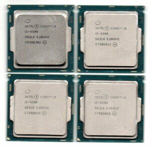 Intel ☆ Core i5-6500　SR2L6　4個セット ★ 3.20GHz (3.60GHz)／6MB／8GT/s　4コア ★ ソケットFCLGA1151 ☆