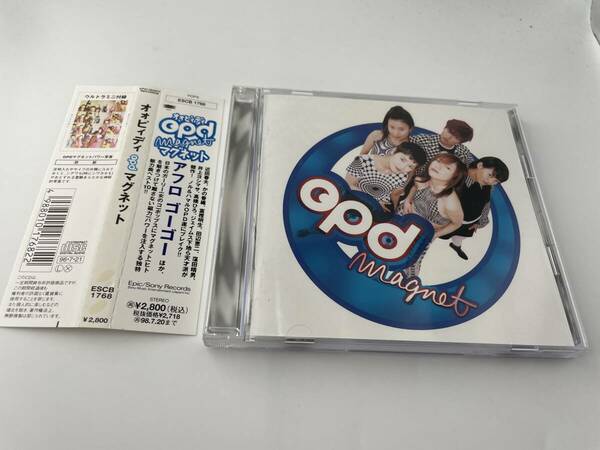 マグネット　CD　opd 大阪パフォーマンスドール　Hヤ-04: 中古