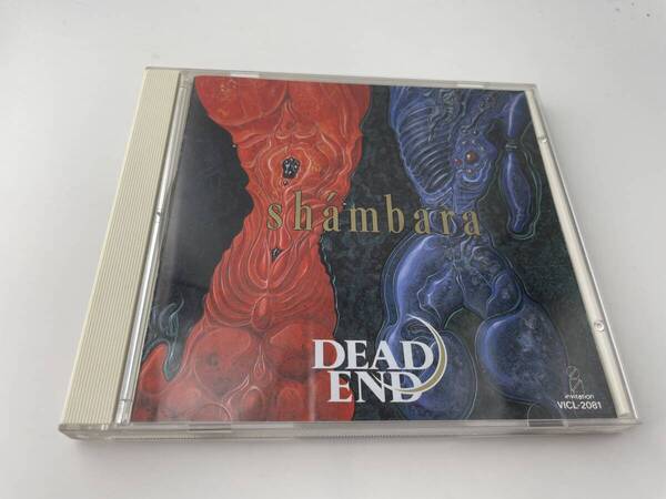 SHAMBARA CD DEAD END デッドエンド Hヤ-04: 中古