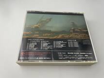 ゴジラVSキングギドラ　CD　伊福部昭　H24-04: 中古_画像4