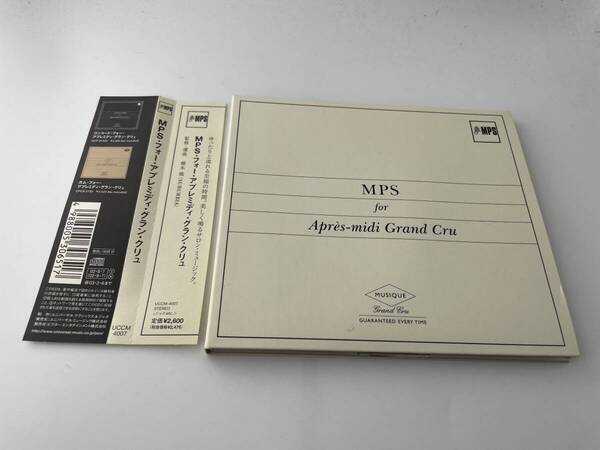 帯付き　MPS・フォー・アプレミディ・グラン・クリュ　CD　橋本徹　SUBURBIA　2H16-04: 中古