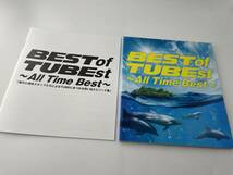 BEST of TUBEst 　All Time Best　初回生産限定盤　DVD付　５枚組　CD　TUBE　2H16-04: 中古_画像10