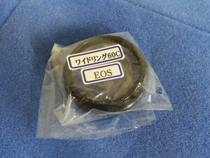 タカハシ　ワイドリング６０C　EOS用　