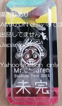 ◆汚れ有　Mr.Children ミスチル　STADIUM TOUR 2015 未完　スマホリング　ミスチル君　ミスターチルドレン◆_画像1