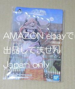 ◆一番くじ カッコウの許嫁 　海野亭へようこそ　天野エリカ F賞 アクリルスタンド◆