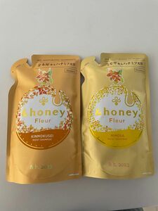 アンドハニー　フルール　シャンプー　トリートメント　金木犀　ミモザ　&honey