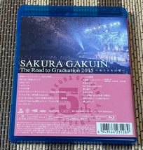 ☆即決！！☆さくら学院☆2015☆Blu-ray☆美品☆ブルーレイ☆_画像2