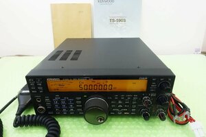 TS-590S【KENWOOD】HF/50MHz（オールモード）100W　現状渡し品