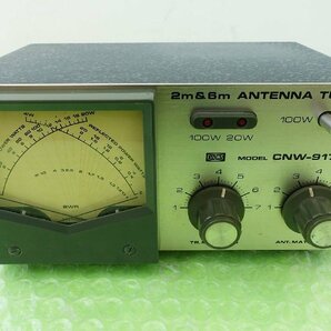 CNW-917【DIWA】50/144MHz（手動式アンテナ・チューナー） 現状渡し品の画像3