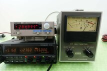 TM-941【KENWOOD】144/430/1200MHz(FM)10W　セパレートケーブル付き　現状渡し品_画像8
