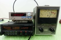 TM-941【KENWOOD】144/430/1200MHz(FM)10W　セパレートケーブル付き　現状渡し品_画像10