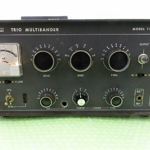 TX-88A【TRIO】HF 送信機 メンテ・部品取り用  現状渡し品の画像3