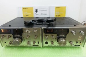 JR-599 TX-599[TRIO] Trio 599 series mainte * part removing for present condition delivery goods 