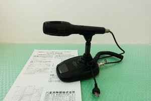 DM-100A8X【YAESU】デスクトップ型ダイナミックマイクロホン動作・美品