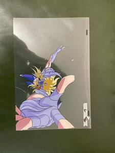  cell picture Saint Seiya 210x297mm