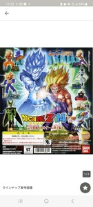 ガシャポン ドラゴンボールZ 14 全7種セット ポポ　デンデ　セル完全体　ザーボン　フリーザ　悟空　悟飯