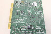 CANOPUS DVX-E1 ビデオキャプチャーボード カノープス _画像6