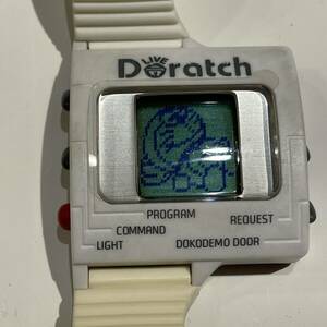  Live!do latch LIVE! Dorach white dead stock battery replaced 