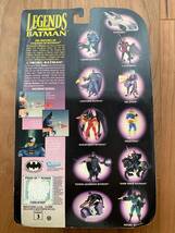 BATMAN／バットマン・フィギュア×2体セット／新品未開封保管品・新古品／Kenner_画像3