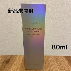 TIR TIR COLLAGEN CORE GLOW MASK ティルティル　コラーゲングローマスク　新品未開封