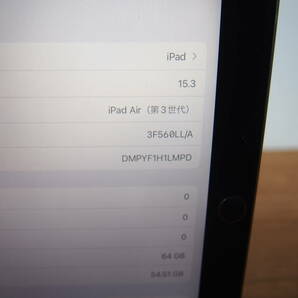 ☆【2H0319-10@】 Apple アップル iPad Air 第3世代 A2152 3F560LL/A② 64GB 動作保証の画像3