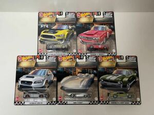 HOT WHEELS ホットウィール BOULEVARD ブールバード 2022 Mix5 5台セット GJT68-986N