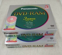 Panasonic パナソニック DVD-RAM 4.7GB くり返し記録用 PCデータ用 3倍速対応 10パック（5パックｘ２）_画像3
