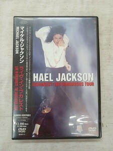 ☆DVD☆　 マイケル ジャクソン ライヴ・イン ・ブカレスト