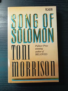 ☆洋書・ペーパーバック ☆　Song of Solomon: A Novel (Picador Books) 　Toni Morrison (著)