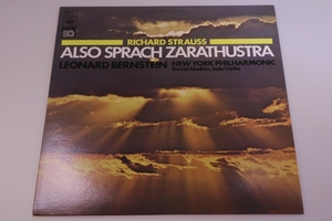 LP 4CH RICHARD STRAUSS ALSO SPRACH ZARATHUSTRA ツァラトゥストラはかく語りき R.シュトラウス