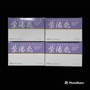 【歯科材料】紫陽花　カートリッジ　48本入り　4箱