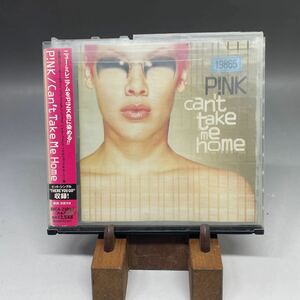 Cant Take Me Home CD