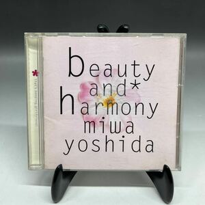 CD 吉田美和 beautyandharmony miwa yoshida