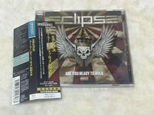 エクリプス アー・ユー・レディ・トゥ・ロック MMXⅣ Eclipse Are You Ready To Rock MMXIV メロハー リマスター&ボーナストラックあり