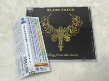 ブランク・フェイセズ フォーリング・フロム・ザ・ムーン Blanc Faces Falling From The Moon ブランクフェイセズ メロハー KICP1455_画像1